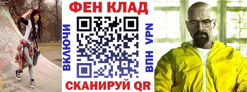 Amphetamine 97% Кириши