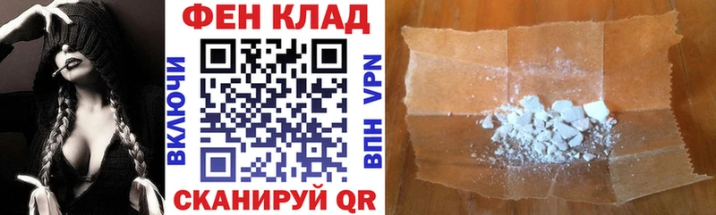 Amphetamine Premium  Кириши 