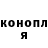 КОКАИН 97% Allexei Munteanu