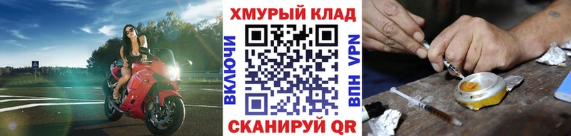 Героин Афган это официальный сайт Кириши цены наркотик