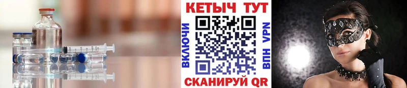 kraken ONION  Кириши  Кетамин VHQ 