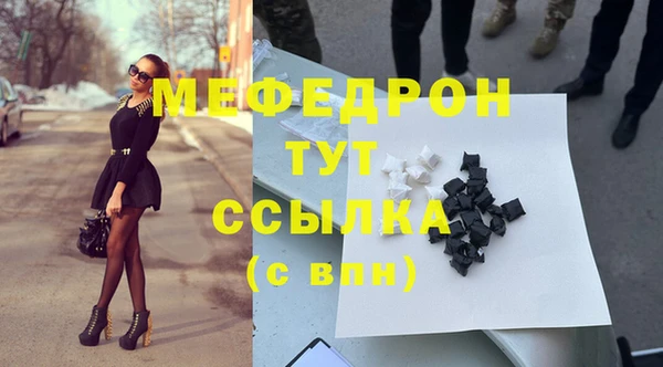 2c-b Гусев