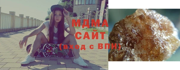 амф Гусь-Хрустальный