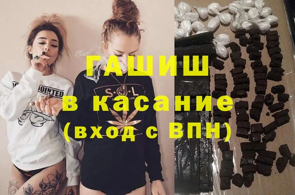 прущие крисы Гусиноозёрск