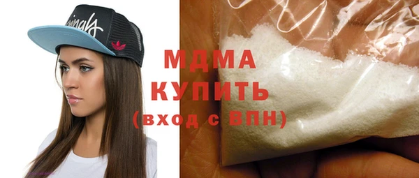 2c-b Гусев