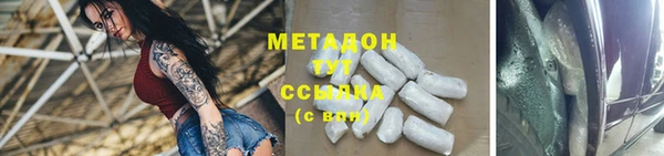 2c-b Гусев