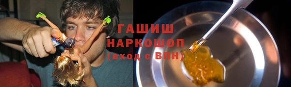 прущие крисы Гусиноозёрск