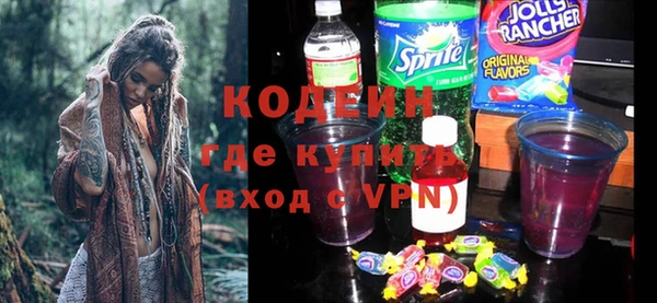дмт Горняк