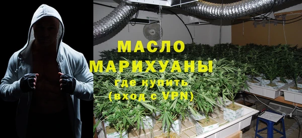 прущие крисы Гусиноозёрск