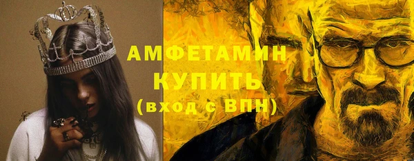 2c-b Гусев