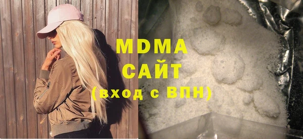 2c-b Гусев