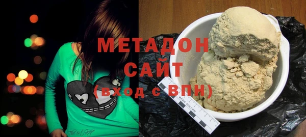2c-b Гусев