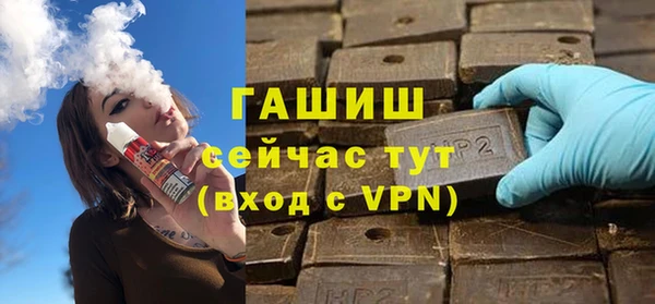 прущие крисы Гусиноозёрск